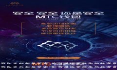 TP钱包里的松鼠管家：如何有效管理您的数字资产