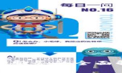 数字区块链存储服务的全面解析与应用