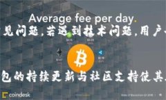   全面解析TP狗狗币钱包及其使用经验 /  guanjian
