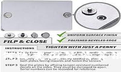 区块链技术如何改变国际清算银行的运作模式