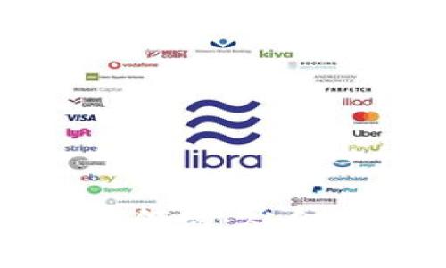 全面解析区块链应用领域：从金融到物流的深度探索