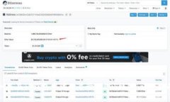 如何在TP钱包中注册并管理EOS账户：详